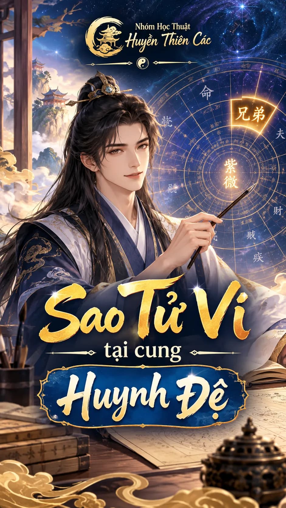 Sao Tử Vi tại cung Huynh Đệ